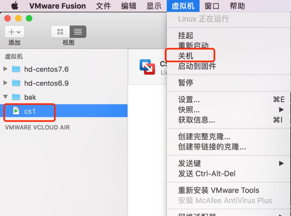 VMware中安装Centos7系统_vmware_29