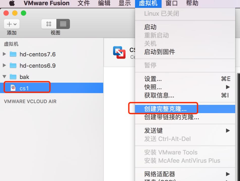 VMware中安装Centos7系统_centos7_30