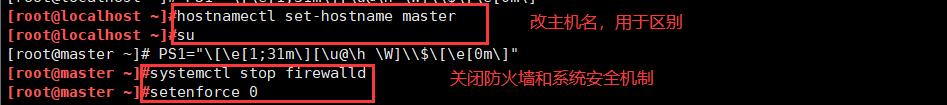 redis服务之主从复制、哨兵模式、群集模式_redis