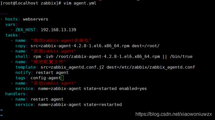 zabbix-自动发现（ansible）#yyds干货盘点#_服务端_13