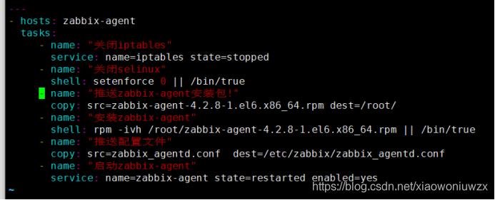 zabbix-自动发现（ansible）#yyds干货盘点#_服务端_12