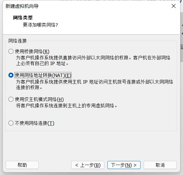 第一周小结_linux_08