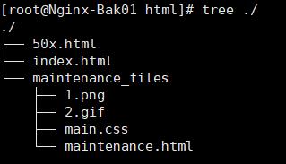 Nginx配置带静态资源的50x维护页面_nginx_03