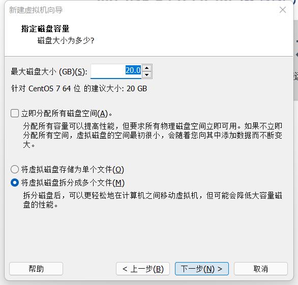 第一周小结_linux_12