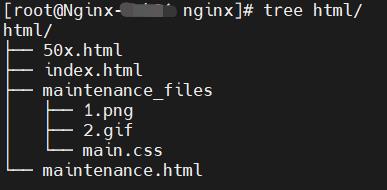 Nginx配置带静态资源的50x维护页面_nginx_02