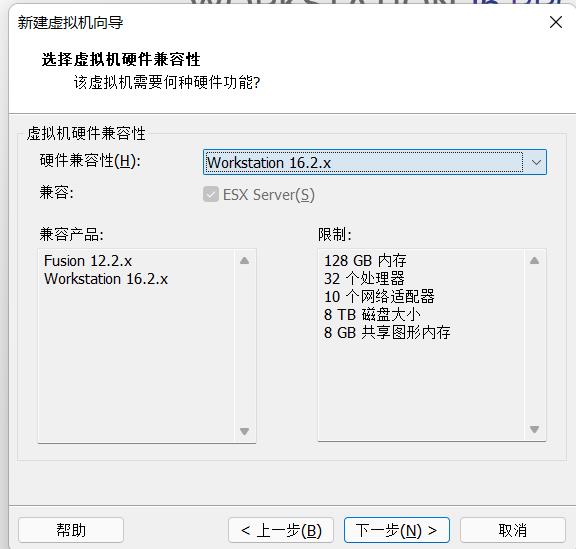 第一周小结_linux_02