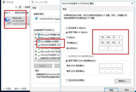 使用DHCP+WDS+ADK+MDT批量部署windows10系统_自动部署windows10