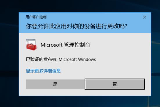 使用DHCP+WDS+ADK+MDT批量部署windows10系统_自动部署windows10