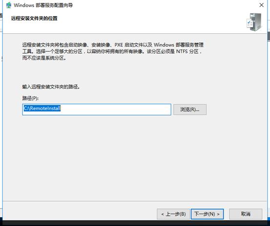 使用DHCP+WDS+ADK+MDT批量部署windows10系统_2016部署MDT服务_52