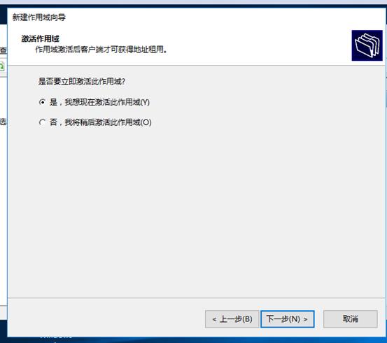 使用DHCP+WDS+ADK+MDT批量部署windows10系统_自动部署windows10