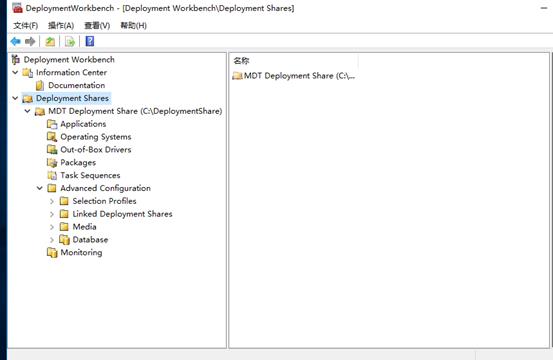 使用DHCP+WDS+ADK+MDT批量部署windows10系统_自动部署windows10