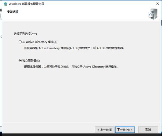 使用DHCP+WDS+ADK+MDT批量部署windows10系统_2016部署MDT服务_50