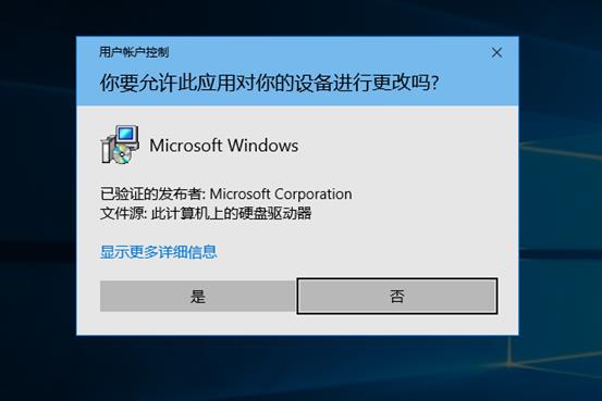 使用DHCP+WDS+ADK+MDT批量部署windows10系统_自动部署windows10