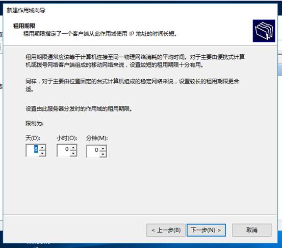 使用DHCP+WDS+ADK+MDT批量部署windows10系统_自动部署windows10