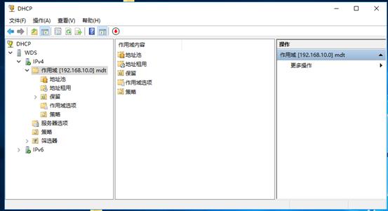 使用DHCP+WDS+ADK+MDT批量部署windows10系统_WDS+MDT部署系统_42