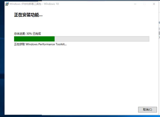 使用DHCP+WDS+ADK+MDT批量部署windows10系统_WDS+MDT部署系统_69