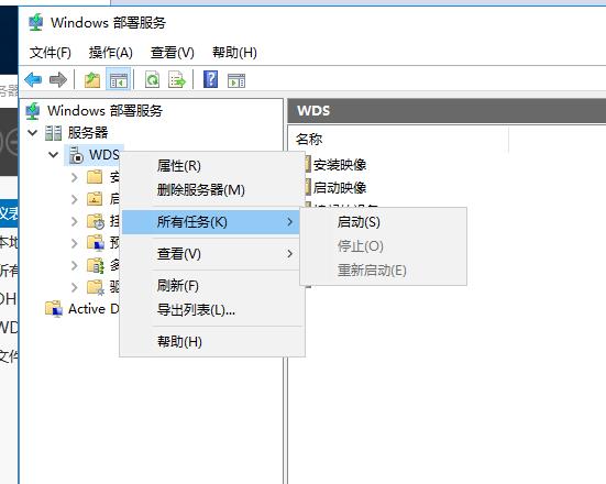 使用DHCP+WDS+ADK+MDT批量部署windows10系统_自动部署windows10