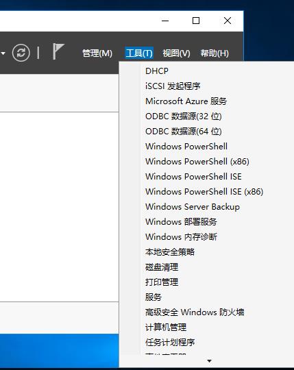 使用DHCP+WDS+ADK+MDT批量部署windows10系统_自动部署windows10