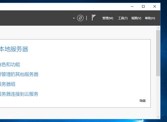 使用DHCP+WDS+ADK+MDT批量部署windows10系统_WDS+MDT部署系统_23