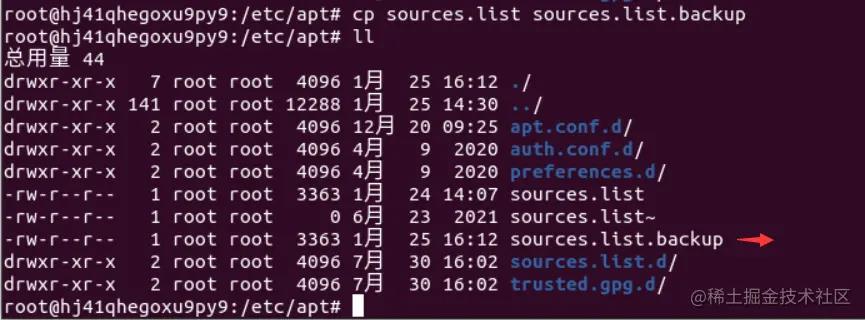 【Linux】apt软件管理和远程登录_LINUX_02