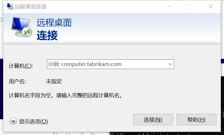 windows系统常用CMD快捷命令_windows系统快捷命令_10