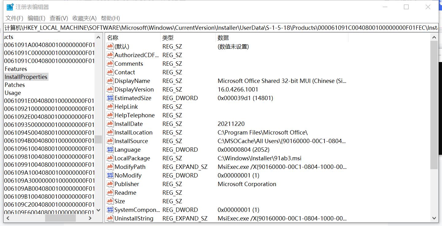 windows系统常用CMD快捷命令_windows系统快捷命令_11