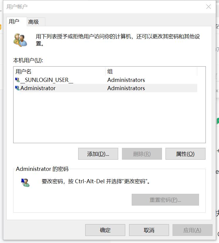 windows系统常用CMD快捷命令_cmd常用命令_19