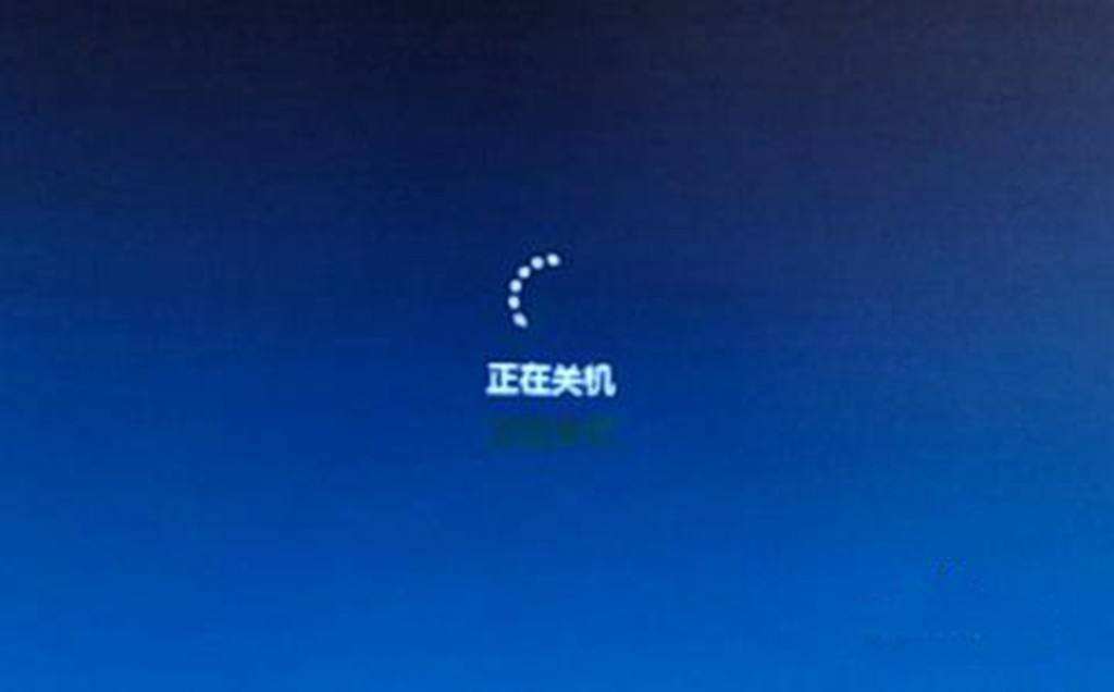 windows系统常用CMD快捷命令_cmd常用命令_08