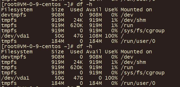 MySQL临时文件案例--binlog