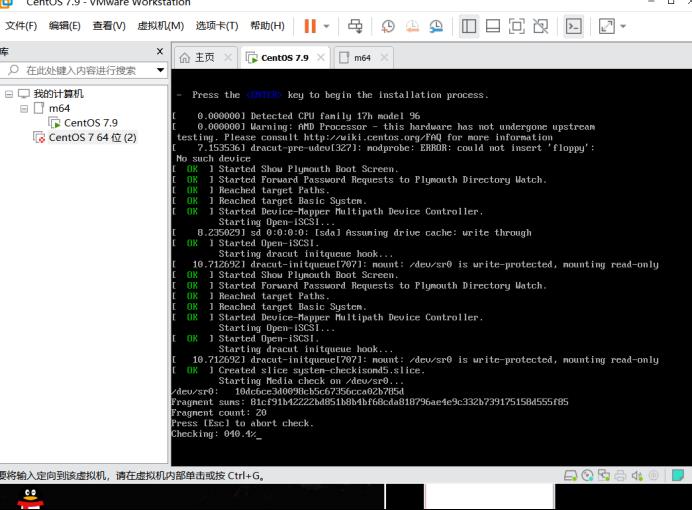 Linux云计算就业第一周作业_java_07