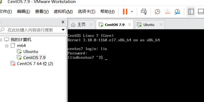 Linux云计算就业第一周作业_数据_16