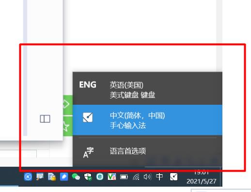 “关闭hyper-v管理器前你必须关闭所有会话框”的解决方法_hyper-v问题_02