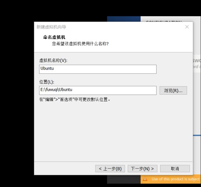 Linux云计算就业第一周作业_java_17