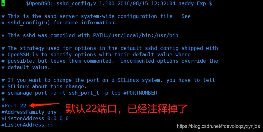 修改Linux主机ssh远程默认端口号_centos