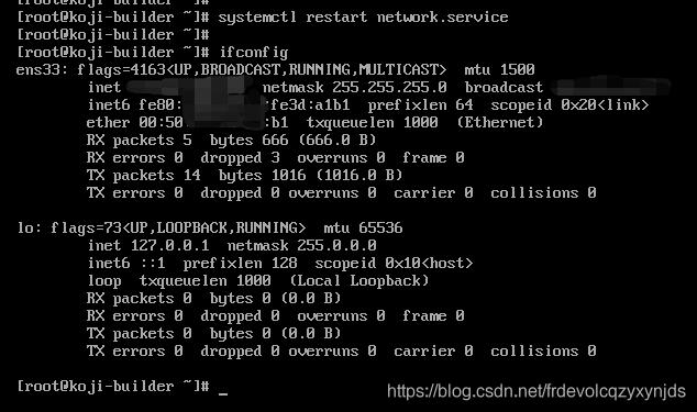 解决CentOS7突现网络无法使用故障_重启_06