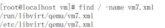 #yyds干货盘点#kvm使用之virsh命令详解_安装包_09