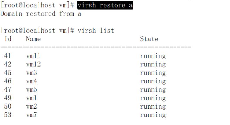 #yyds干货盘点#kvm使用之virsh命令详解_xml_08