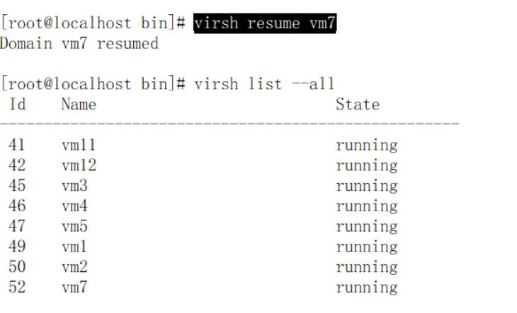 #yyds干货盘点#kvm使用之virsh命令详解_xml_06