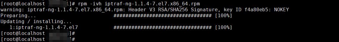 centos7离线安装iptraf