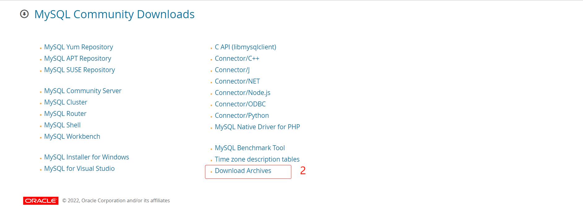 通过编译、二进制安装MySQL5.7_编译安装_02