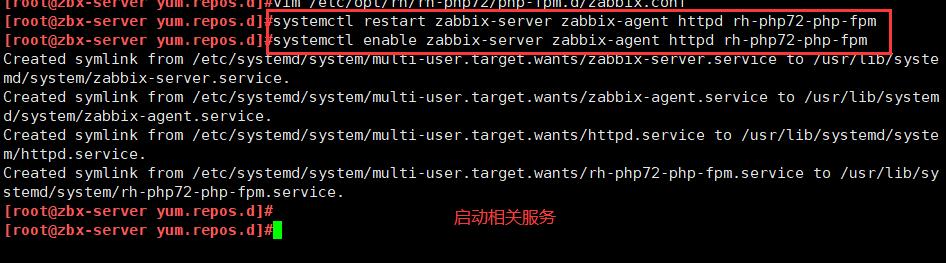 zabbix监控_客户端_15