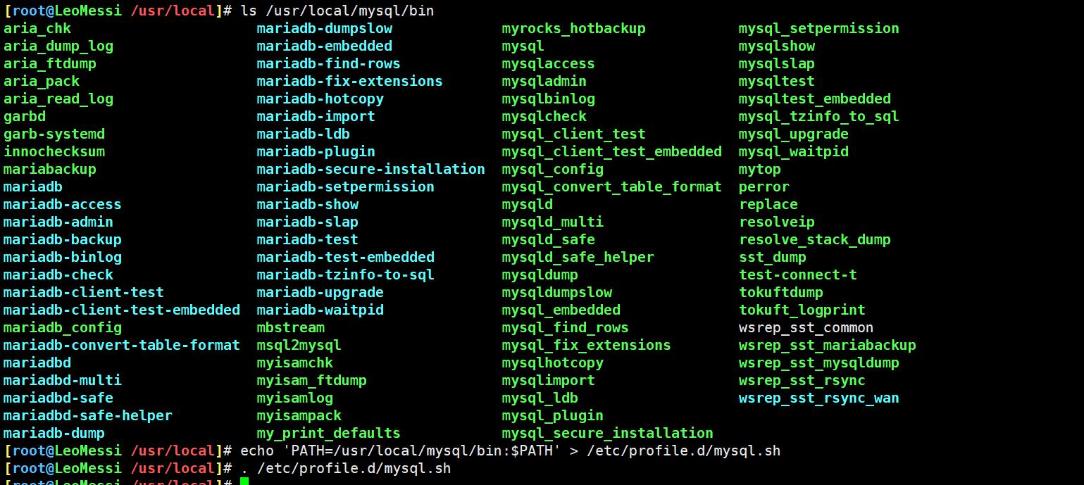 二进制安装mariadb10.4_mysql_12