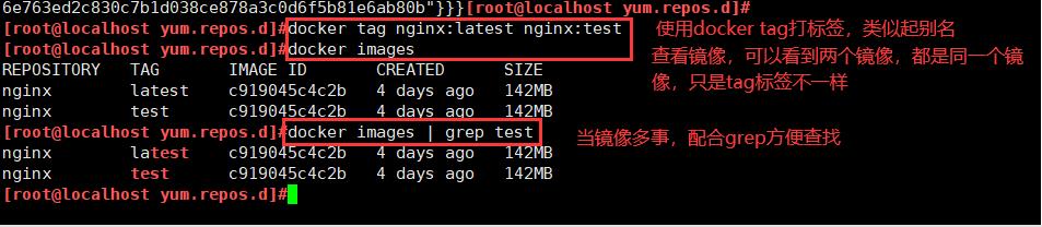 Docker基本管理_nginx_13