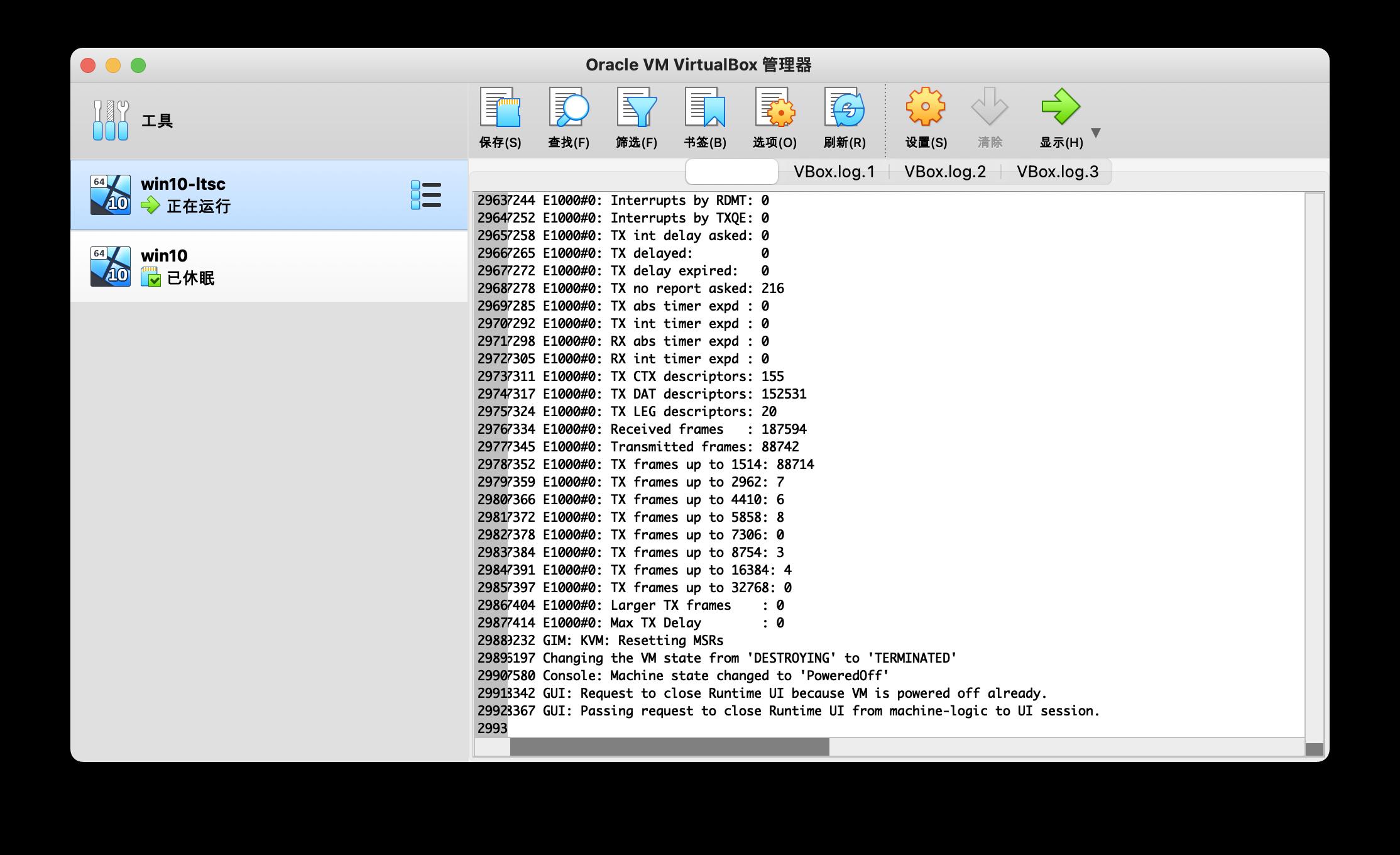 mac下虚拟机win10的ltsc版本虚拟机老是自动关闭_so文件_03