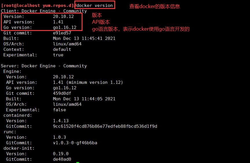 Docker基本管理_docker_06