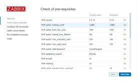 zabbix3.2版本部署文档_主机名_02