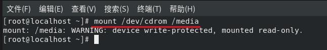 给新安装的RHEL8虚拟机