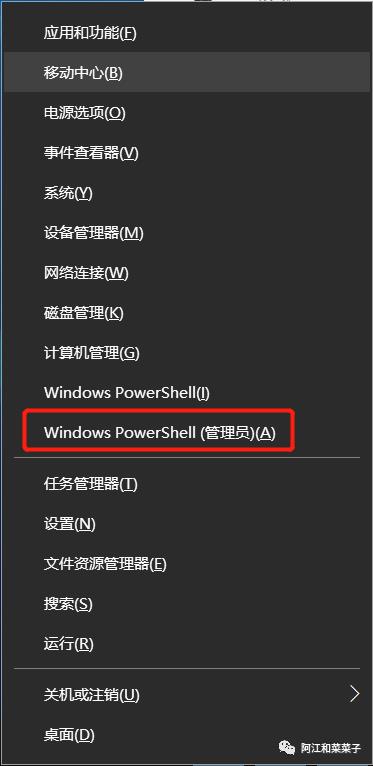 Windows10