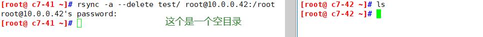 Rsync+Crond实现定时备份介绍#yyds干货盘点#_守护进程_06