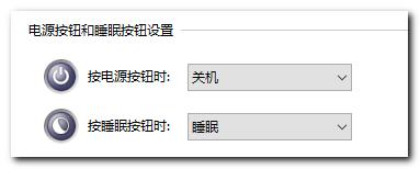 5个远程开机的方案_免费远程开机教程_03